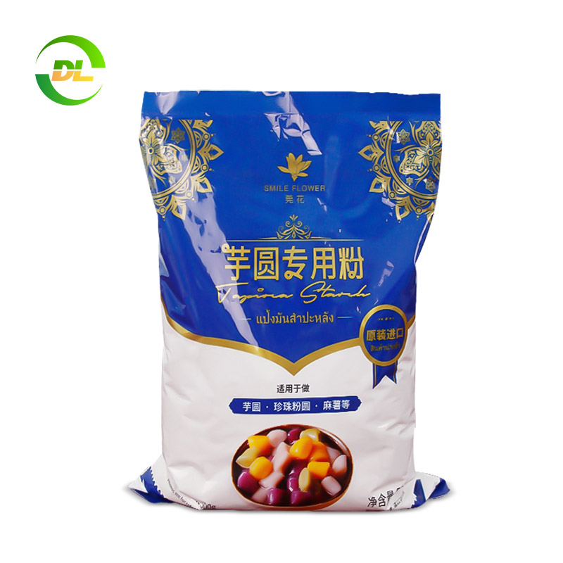 芋圓粉